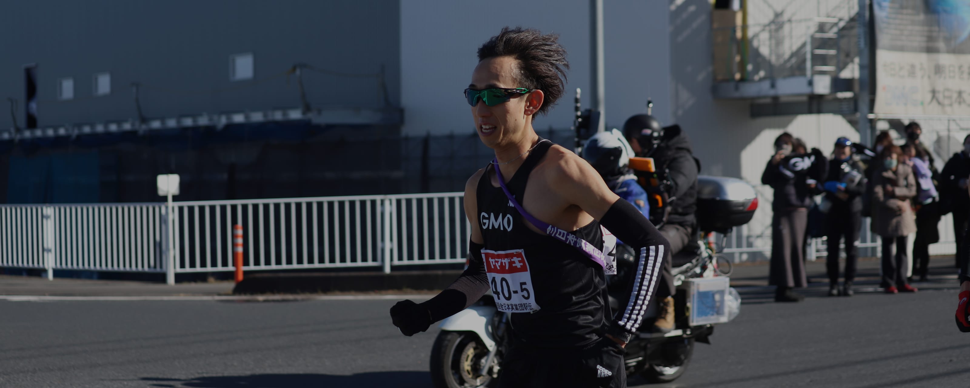 GMOインターネットグループ AOYAMA GAKUIN UNIVERSITY